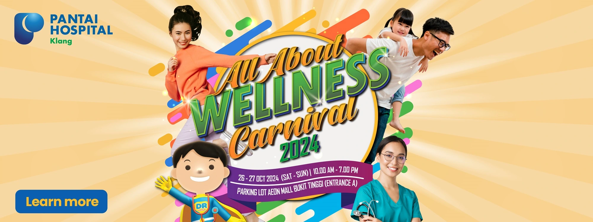 PHK Website Highlight Banner PHK All About Wellness Carnival 2024-01